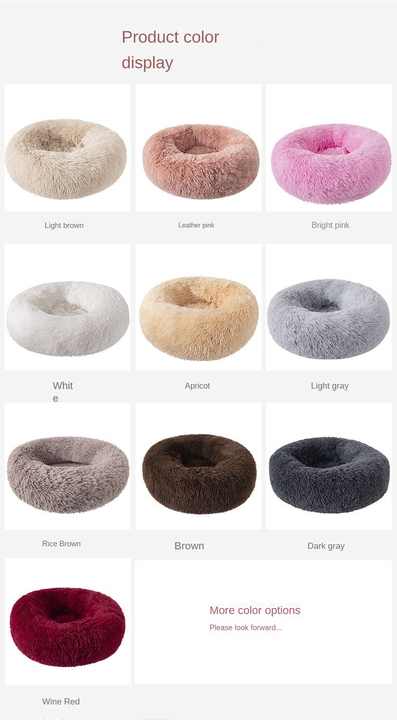 Round Plush Soft Warm Pet Bed